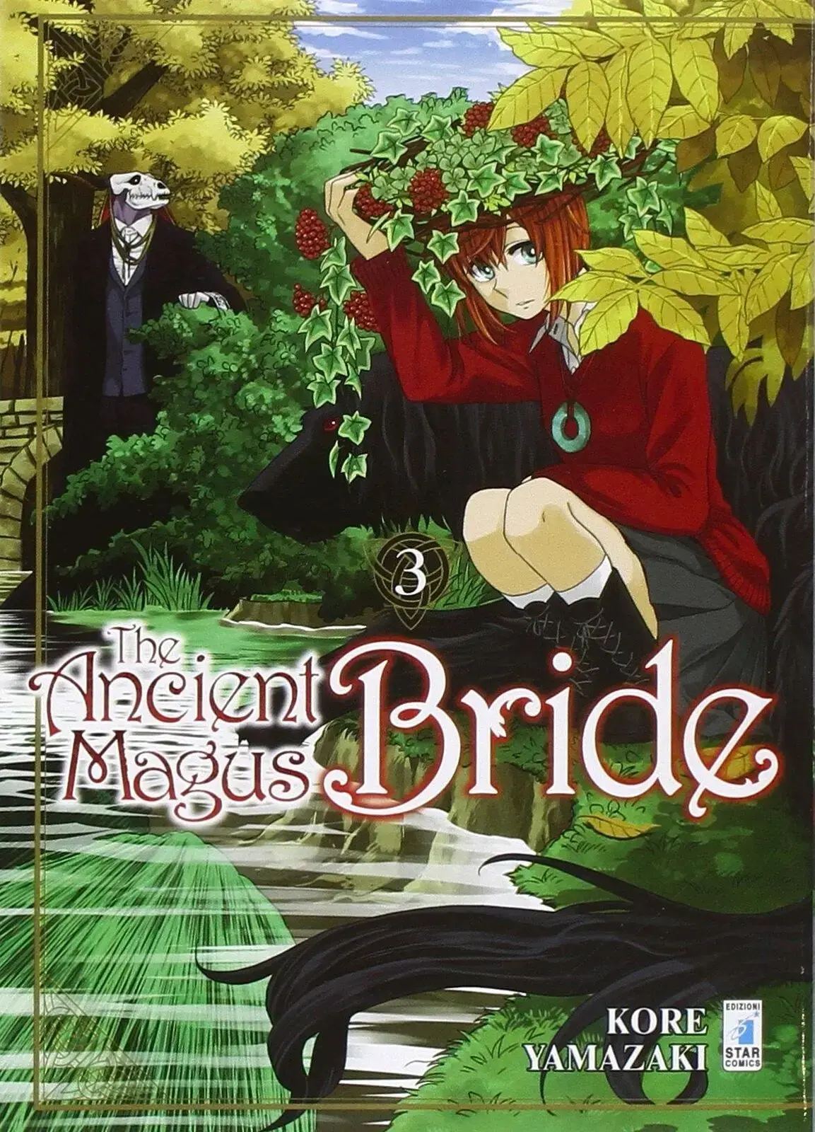Volume cover